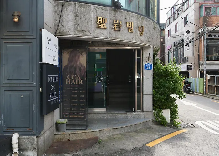 빌라 서울 홍대 풀게스트하우스 홍대입구역7번출구 넓은공간 2room 단독전체사용 파티가능 서울특별시