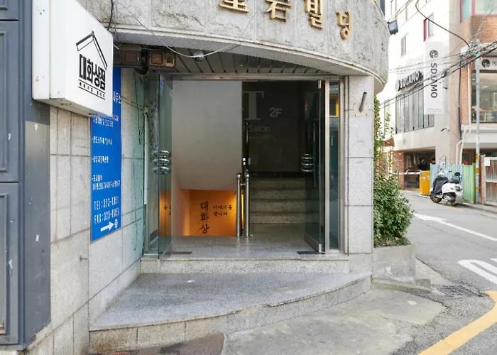 서울 홍대 풀게스트하우스 홍대입구역7번출구 넓은공간 2room 단독전체사용 파티가능 * 서울특별시